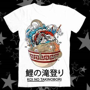 Koi No Takinobori Ramen T-Shirt – Japanese Koi Fish Waterfall Graphic Tee